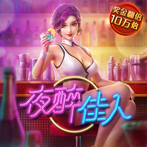 十博体育入口