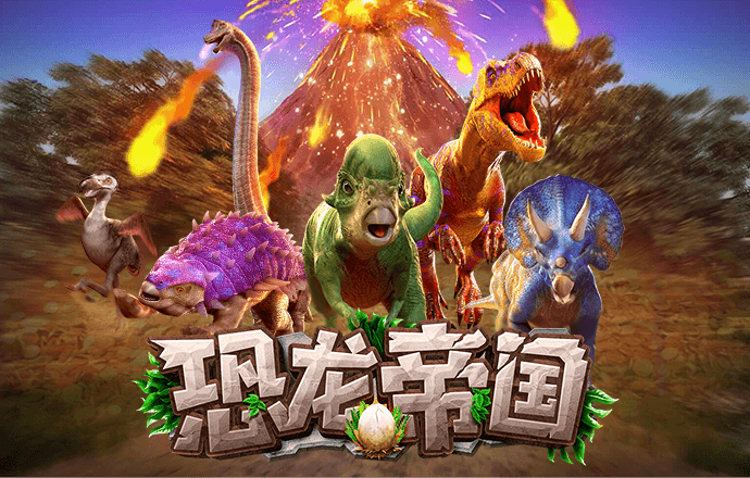 泛亚·电竞平台官方网站