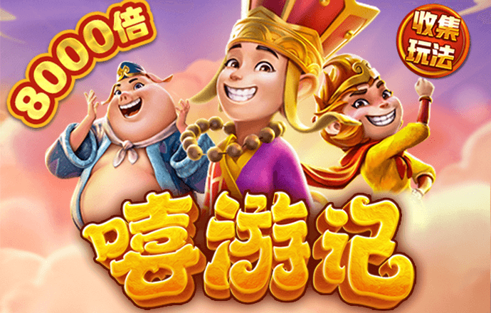 真人体育平台官网