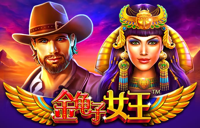 豪赢体育官网登录