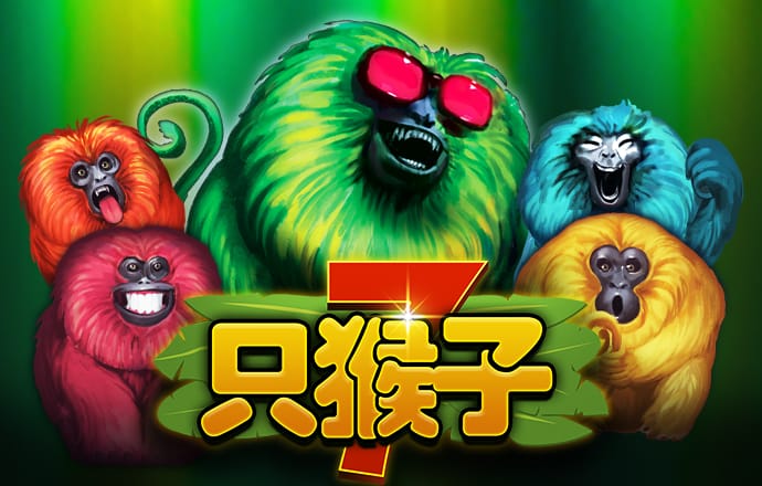 光大彩票官网app下载